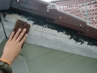 破風板 塗装