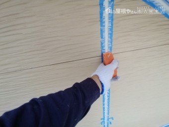 シーリング打ち替え工事