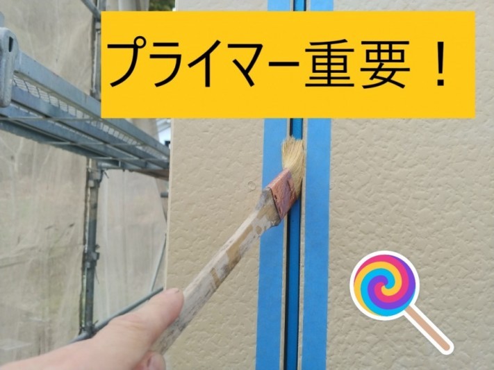 サイデイング シーリング打ち替え
