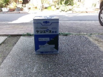 ケンエース