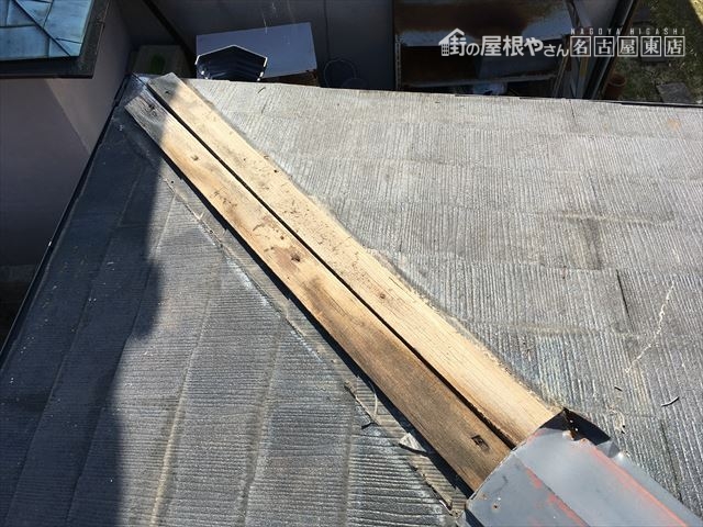 台風被害 棟板金交換