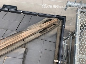 平板瓦 棟取り直し工事