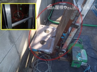 屋根 タワー 台車