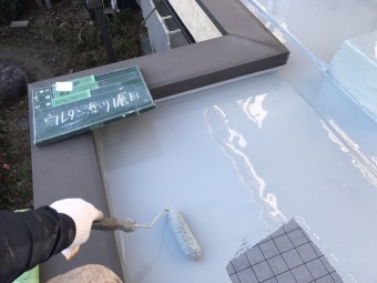 ベランダウレタン防水