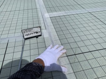 ウレタン防水工事 絶縁 通気緩衝工法