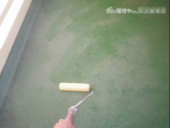 防水工事 トップコート