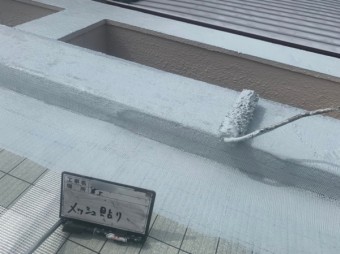 ウレタン防水工事 通気緩衝工法