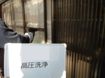 屋根外壁塗装工事
