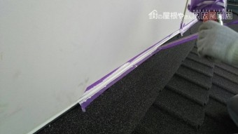 壁際コーキング