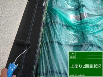 外壁塗装 シリコン塗料