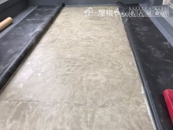 バルコニー長尺シート