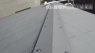 棟板金施工後
