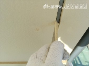 サイデイング シーリング打ち替え