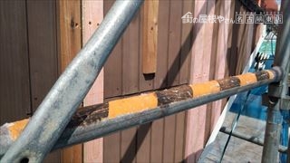 サイディング