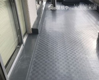 バルコニー長尺シート