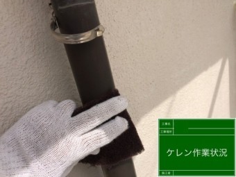 外壁塗装 シリコン塗料