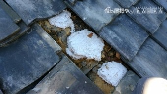 瓦下