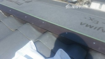 軒先メンド