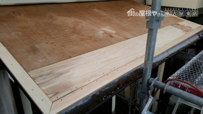 玄関屋根葺き替え工事