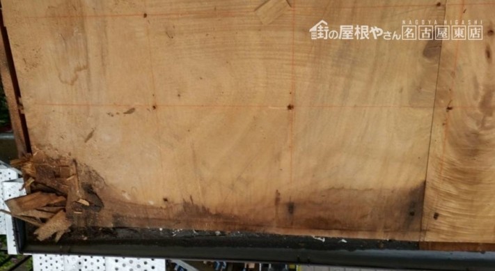 玄関屋根葺き替え工事