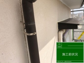 吸水率5%前後の石州瓦