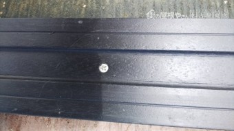 棟板金交換 腐食 人工木