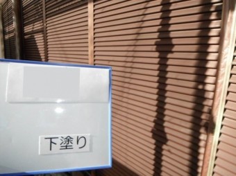 屋根外壁塗装工事