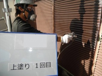 屋根外壁塗装工事