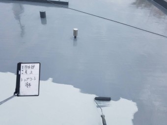 ウレタン防水