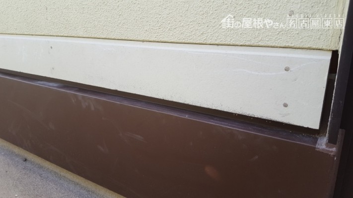 マスチックローラー塗装工事