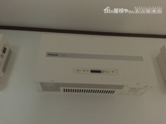 パナソニック 太陽光パワコン
