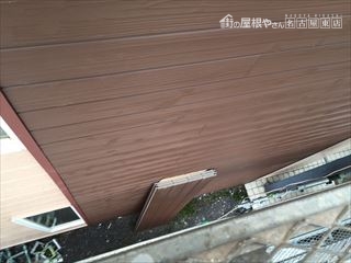 サイディング