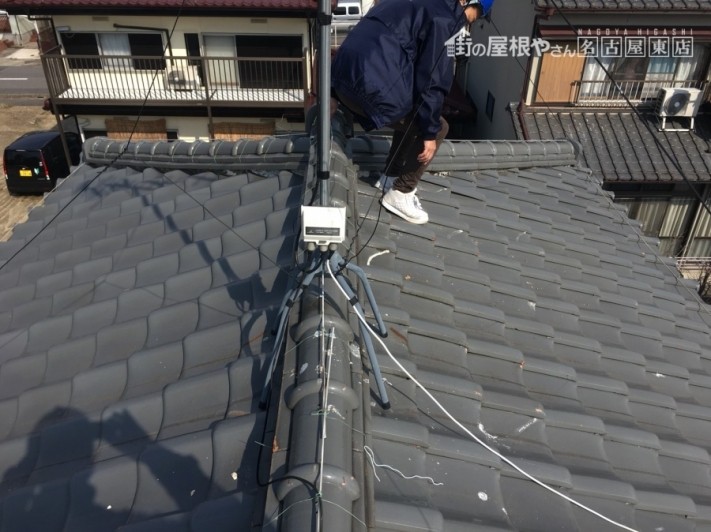 陶器瓦
