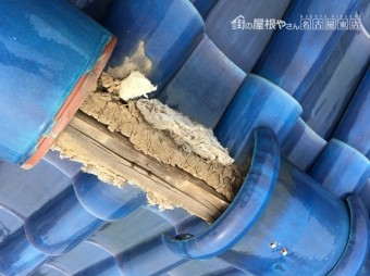 冠瓦