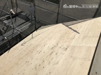 ROOGA 雅 葺き替え