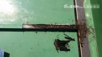 瓦棒下地 腐食