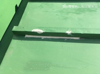板金屋根 穴開き