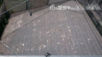 葺き替え工事