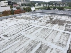 ウレタン防水