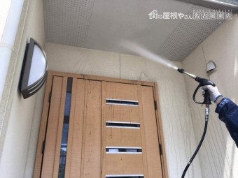 外壁塗装工事 高圧洗浄