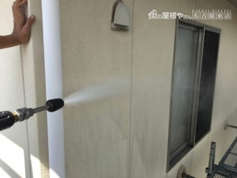 外壁塗装工事 高圧洗浄