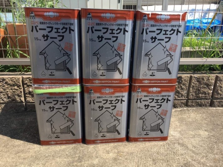 フッ素塗料 外壁塗装