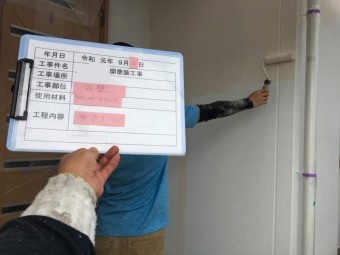 フッ素塗料 外壁塗装