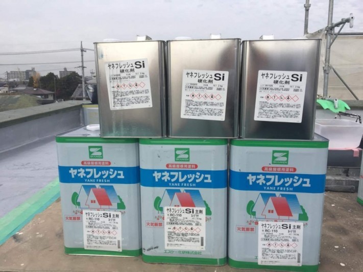 スレート屋根塗装工事 ヤネフレッシュ