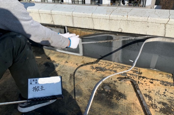 ウレタン防水