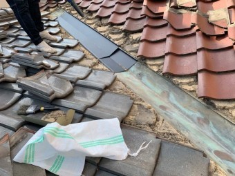 谷板金