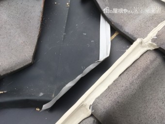 谷板金延長