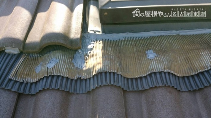 鉛シート