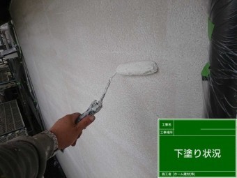 外壁塗装 シリコン塗料