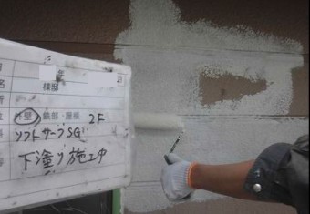 外壁塗装 工事工程